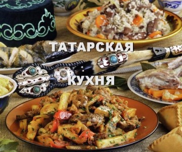 Tatarskaya kuhnya 1 360x300