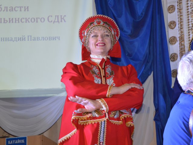 kataysk russkaya